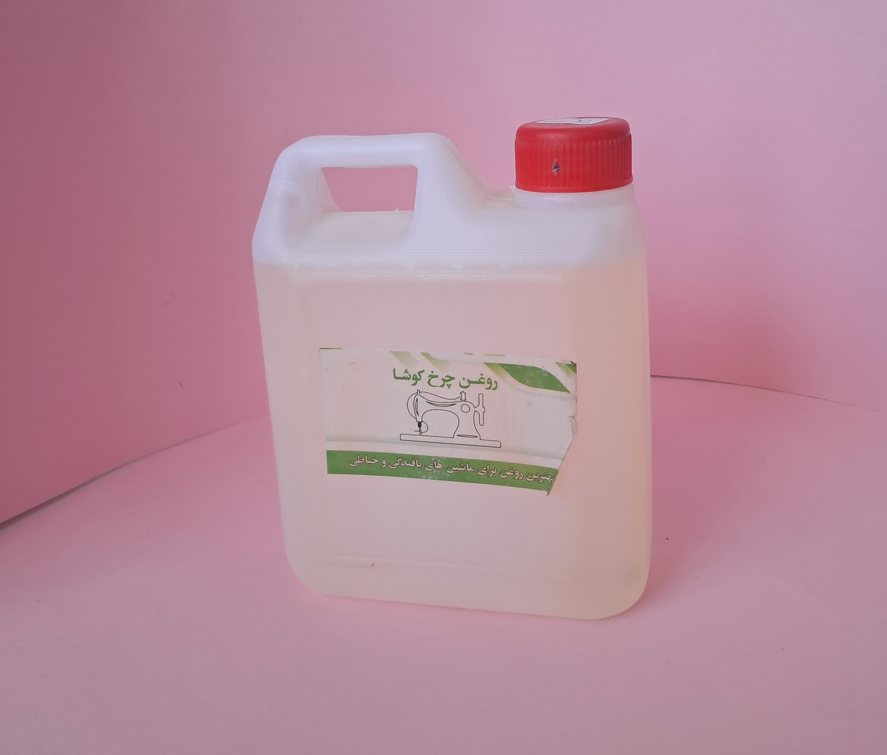 روغن چرخ خیاطی سفید کوشا با حجم 1 لیتر