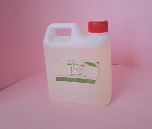 روغن چرخ خیاطی سفید کوشا با حجم 1 لیتر