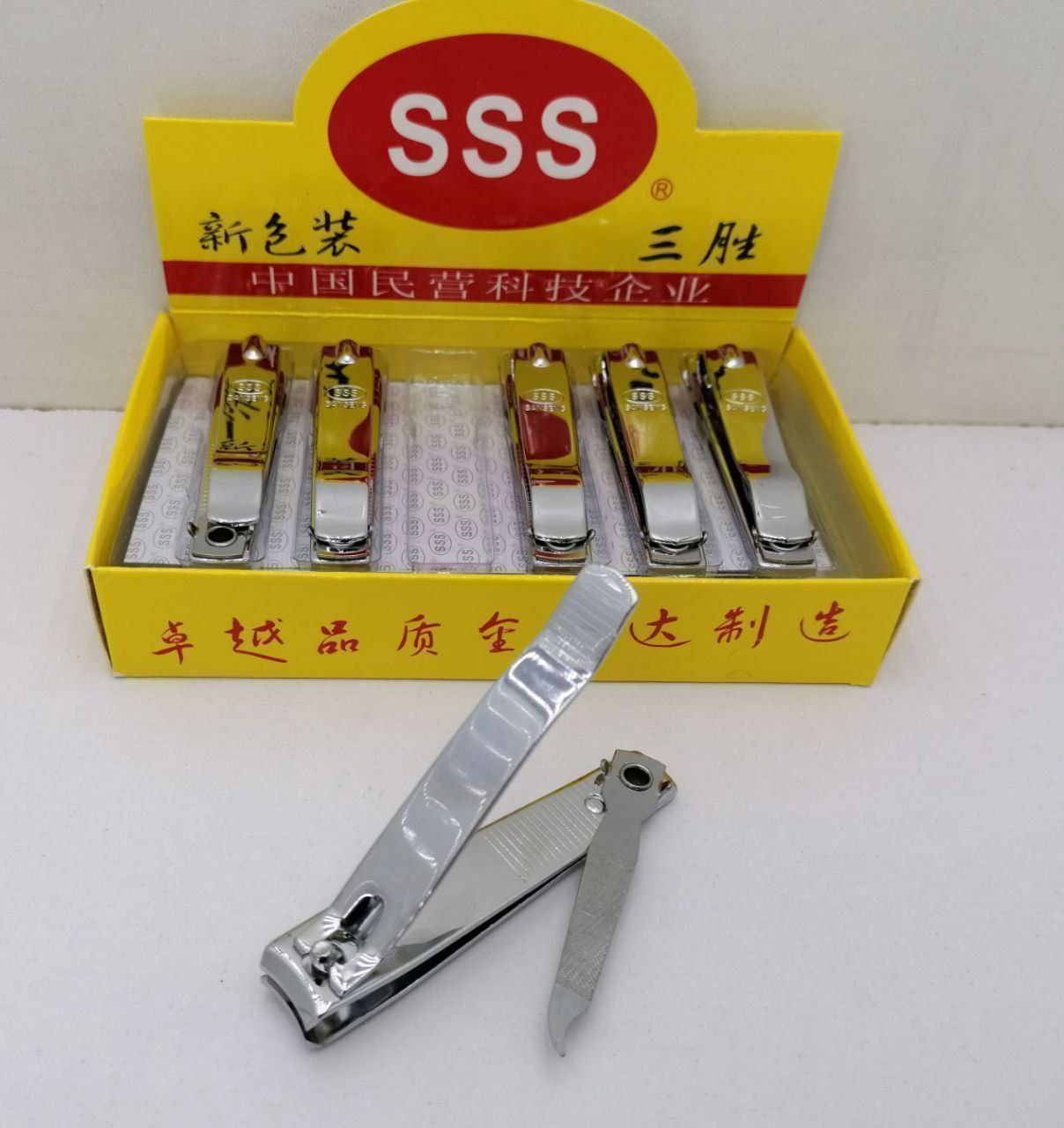 ناخنگیر استیل سوهاندار بزرگ sss